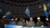 Ukraine Protesters Urge General Strike 