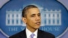 Obama Curtails NSA Spying