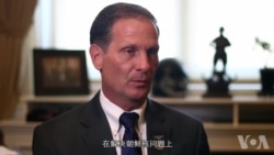 美议员：美中贸易协议为双赢局面