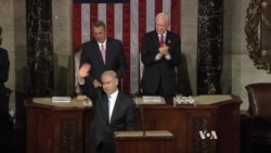 Netanyahu Makes His Case to Congress