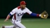 Cuban Baseball Stars, the Gurriel Brothers, Abandon Team