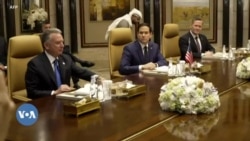 Amerique ni Russie ka Cidenw nyogon ye Ryad