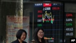 習近平在2024年終的全國政協新年茶話會上表示，中國明年將實施 “更積極有為的” 宏觀經濟政策；外界持續呼籲北京當局出台更多直接財政刺激措施以提振國內消費。(美聯社：2024年11月6日)