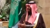 Saudi prince proving crucial to Trump efforts to end Ukraine, Gaza wars
