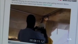 Ebola Training Available Online