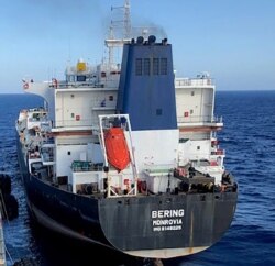 The U.S. Justice Department on August 14, 2020, confirmed it had seized the fuel cargo aboard four tankers — including the Bering, pictured here in an undated photo — sent by Iran to crisis-wracked Venezuela.