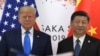 Za Mu Dakatar Da Kara Kudaden Haraji Kan Kayayyakin China - Trump