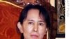 Burma's Aung San Suu Kyi Reaches Out to Military Leaders