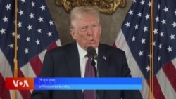 གྷི་རེན་ལན་དང་པ་ཎ་མ་གྲུ་ཡུར་ནི་དམག་ཤུགས་འོག་འཛིན་ཆོག་ཟེར། 