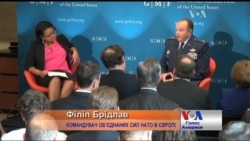 Росія розміщує в Сирії зброю, яка не направлена на боротьбу з ІДІЛом - генерал Брідлав. Відео