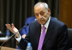 FILE - Lebanese Parliament Speaker Nabih Berri is seen speaking during the opening session of the National Dialogue, in the Parliament building, in downtown Beirut, Lebanon, Sept. 9, 2015.