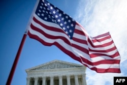 FILE - The US Supreme Court is seen March 18, 2016, in Washington, D.C.