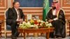 Pompeo: AS Identifikasi Pejabat Saudi yang Terlibat dalam Pembunuhan Khashoggi