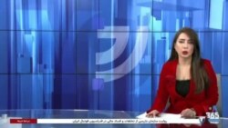 ممنوعیت کار آنروا در اسرائیل به دلیل نقض قوانین و همکاری با حماس؛ گزارش گیتا آرین