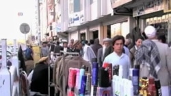 Yangi Ipak Yo'li tashabbusining kelajagi bormi? New Silk Road strategy