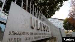 Vue sur le siège social de l'UNESCO) à Paris, France, le 4 octobre 2017.