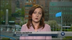 В ООН відбувається кілька подій до роковин Чорнобильської катастрофи. Відео