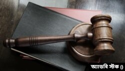 প্রতীকী ছবি