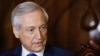 Foreign Minister: Chile Eyes New Deals with Pacific Trade Pact Members
