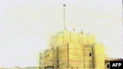 This photo taken in May 1992 shows an external view of the Yongbyon-1 nuclear power plant in North Korea. (HO / IAEA / AFP)