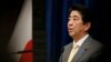 Japan, China to Square Off at Regional Security Forum