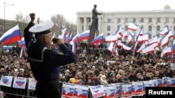 Півострів трьох кольорів. ФОТО