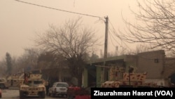 Le siège de Save The Children, cible des assaillants à Jalalabad City.