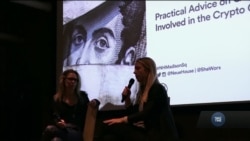 Жінки-підприємниці у США шукають венчурний капітал у криптовалютах і системах блокчейн. Відео