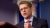 Phát ngôn viên Tòa Bạch Ốc Jay Carney