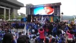 Trump Anxiety an Issue in South Korean Presidential Election