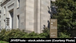 位于华盛顿特区的美国司法部总部大楼的一角。