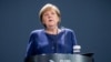 German Chancellor Congratulates Biden, Harris on Election Victory 