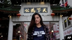 FILE - Activist Frances Hui, posing in the Chinatown neighborhood of Boston, Massachusetts, on Oct. 2, 2019, is now the policy and advocacy coordinator for the Committee for Freedom in Hong Kong Foundation. Hong Kong imposed a bounty worth $127,635 on her in December 2023.