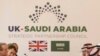 With Brexit Days Away, Arab and Gulf States Ponder How They'll Be Affected
