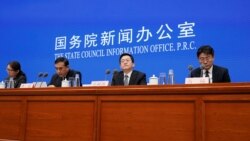 Las autoridades de salud pública de China explicaron en una conferencia de prensa el 22 de enero de 2020 lo que saben sobre el virus.