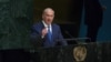 Israel's Prime Minister Benjamin Netanyahu speaks during the 70th session of the United Nations General Assembly at U.N. headquarters, Oct. 1, 2015.