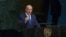 Israel's Prime Minister Benjamin Netanyahu speaks during the 70th session of the United Nations General Assembly at U.N. headquarters, Oct. 1, 2015.