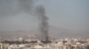 Saudi-led Coalition Airstrike Kills 10 Women in Yemen