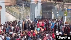 ফাইল ফটো 