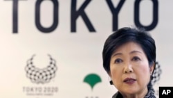 Gubernur Tokyo, Yuriko Koike, dalam foto yang diambil tanggal 25 Januari 2017 ini berbicara dalam konferensi pers di Kantor Pemerintahan Metropolitan Tokyo (foto: AP Photo/Shizuo Kambayashi)