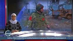 Ciidanka Ruushka oo qabsaday Sudzha