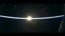 Pogled na Svemir 2016