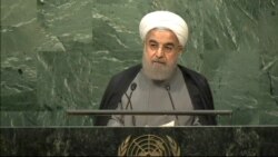Iran President Hassan Rouhani addresses security strategy at UNGA