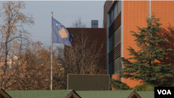 ARHIVA - Zastava Kosova