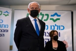 PM Israel Benjamin Netanyahu. (Foto: dok).