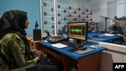 راډیو بیګم د ۲۰۲۱ کال د مارچ د میاشتې په اتم د ښځو د نړیوالې ورځې سره برابره ده په کابل کې خپلې خپرونې پیل کړې وې. (عکس ارشیف).