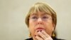 UN's Bachelet Says Rights Must Be Respected in Coronavirus Fight