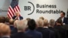 Президент Дональд Трамп выступает на ежеквартальном собрании Business Roundtable в Вашингтоне. 11 марта 2025 г. (Pool via AP)