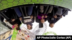 Ролекостер на пляжі в штаті Нью-Джерсі