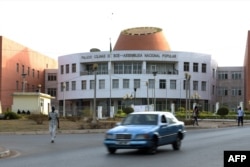 FILE - The National Assembly of Guinea-Bissau, is pictured on May 9, 2017, in Bissau.